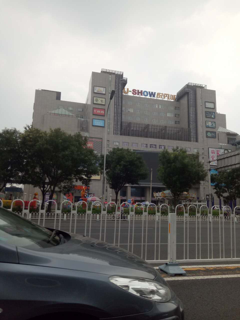  北京悦秀城工程